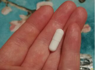 Vermixin capsules are white in color and small in size